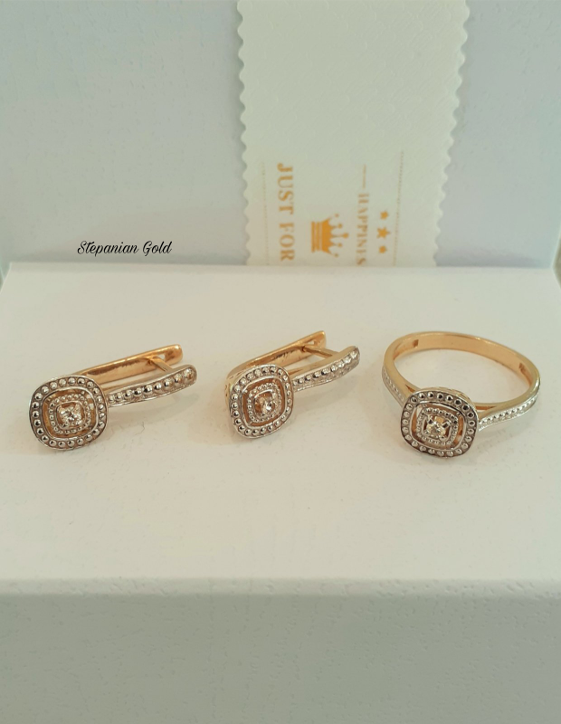 Ոսկյա Հավաքածու